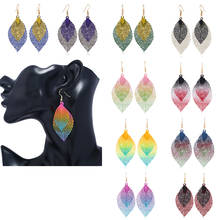 Women's Earrings 2021 Trends Multicolor Double Layer Leaves Dangle Earrings  Sample Vintage Tassel  Hanging Earrings for Party 2024 - buy cheap