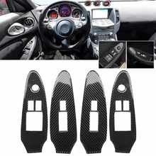 2pcs Carbon Fiber Window Lift Switch Button Panel Cover Frame Fit for Nissan 370Z Z34 2009-2020 New 2024 - buy cheap