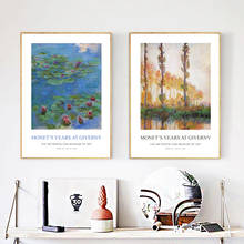 Carteles de lienzo de exposición de arte de Claude Monet, impresiones de pintura Vintage, imágenes de pared de Arte Fino impresionismo para sala de estar, hogar, Dec 2024 - compra barato