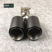 One Piece Double Matte Carbon Car Exhaust Pipes For Akrapovic Universal Muffler Exhaust System Pipes Car Accessories 2024 - buy cheap