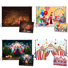 Telón de fondo de fotografía de circo para recién nacido, Fondo de fiesta de globos para bebés, celebración de niños, banderas doradas, estrellas 2024 - compra barato