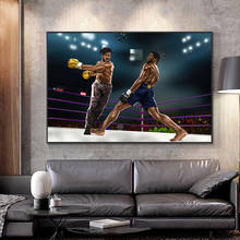 Modern Motivational Boxing Canvas Painting on The Wall Art Posters Prints Inspirational Wall Pictures for Office Living Room 2024 - buy cheap