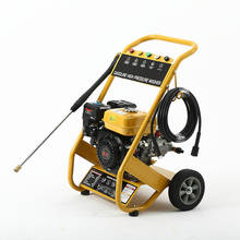 industrial cordless gasoline high pressure washer 2024 - buy cheap