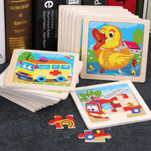 11x11 см 3D деревянные головоломки для детей головоломки игрушки мультфильм животных трафика головоломка Танграм Eearly Обучающие Развивающие игрушки для детей 2024 - купить недорого