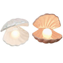 Shell Pearl Night Light Ceramics Desktop Ornament Bedside Lamp Home Decor Lamp 2024 - buy cheap