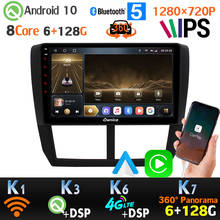 Sistema multimídia automotivo, reprodutor com 6 gb de ram, 128 gb de rom, ips, android 10.0, leitor de dvd, gps, rádio estéreo, dsp, câmera panorâmica, para subaru forester xv wrx 2005-2011 2024 - compre barato