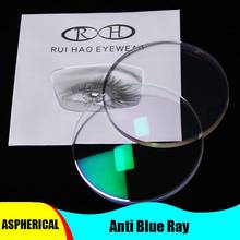 Óculos de resina anti-azul para computador, lentes com revestimento refletor para miopia, para presbiopia e leitura 2024 - compre barato