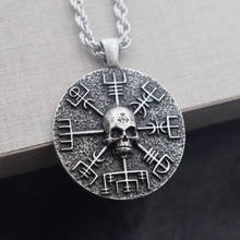 SanLan 12pcs Norse Vikings Gear Vegvisir with skull necklace amulet 2024 - buy cheap