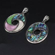 Natural Abalone Shell Pendant Oval Mix-Color Mother of Pearl Exquisite charms For jewelry making DIY Necklace accessories 2024 - buy cheap