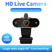 Câmera web hd 1080p, hd, usb 2.0, para reuniões ao vivo, vídeo on-line, microfone redutor de ruído, para computador, webcam 2024 - compre barato