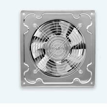 FONYES exhaust fan Kitchen fumes Exhaust fan Exhaust fan Wall type Strong high speed Ventilation fan 10 inch 2024 - buy cheap