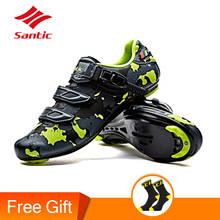 Santic 2018 NEW Men Road Cycling Shoes Road Bike Sneakers Men's Racing Bicycle Shoes PU Shoes for Man Outdoor Riding, 3 Colors 2024 - buy cheap