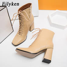 Eilyken-Botines de piel sintética con cordones cruzados para mujer, botas de tacón alto grueso con cremallera, zapatos de fiesta, invierno, 2021 2024 - compra barato