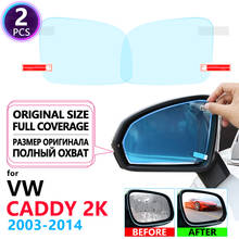 Full Cover Anti Fog Film Rainproof Rearview Mirror for Volkswagen VW Caddy 2K 2003~2014 Protective Films Car Sticker Accessories 2024 - buy cheap