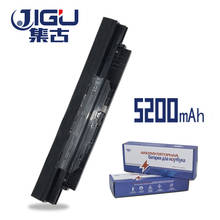 Jgu-Batería de 6 celdas para ordenador portátil, accesorio para ASUS P2530UA Pro P2440UA PRO450 PU450 PU451J PU451LA PU550, A32N1331 A32N1332 2024 - compra barato