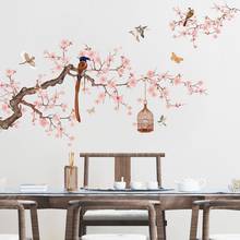 Chinese Style Wall Stickers Flower Home Office Decor Living Room Art Bedroom Study Sofa Backdrop Decal Room Decoration Wallpaper 2024 - buy cheap