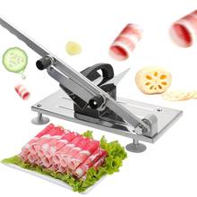 Meat Slicing Machine Alloy+Stainless Steel Household Manual Lamb Beef Slicer Meat Cutting Machine Vegetable Mutton Rolls Cutter 2024 - buy cheap