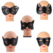 5 styles porn erotic Blindfold mask sexy eye mask Stage props  Bachelor party cosplay Masquerade leather Blindfold 2024 - buy cheap