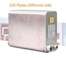 120 Plates stainless steel heat exchanger Brazed plate type water heater SUS304 2024 - buy cheap