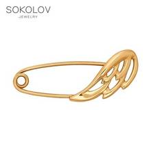 Broche sokolov ouro moda jóias 585 masculino feminino 2024 - compre barato