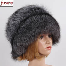 Women Wholeskin Genuine Fox Fur Bomber Hats Lady Winter Thick Warm 100% Natural Fox Fur Cap Outdoor Luxury Fluffy Real Fur Hat 2024 - buy cheap