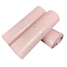 100 шт. светильник, розовая сумка для хранения, водонепроницаемая Курьерская сумка, самоклеящаяся сумка для доставки, полиэтиленовые пакеты для почтовых отправлений, 7 размеров 2024 - купить недорого
