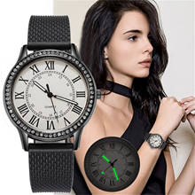 Часы наручные женские кварцевые в ретро стиле, элегантные ретро-часы с римскими цифрами, подарок для женщин 2024 - купить недорого