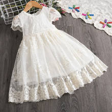 Белое Кружевное летнее платье для девочек повседневная одежда с юбкой-пачкой для маленьких девочек Детские платья для девочек на вечеринку... 2024 - купить недорого
