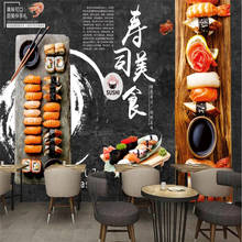 Custom Retro Japanese Sushi Photo Wallpaper 3D Cuisine Restaurant Industrial Decor Blackboard Background Mural Wall Paper 3D 2024 - buy cheap