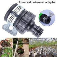 Universal Garden Hose Pipe Tap Connector Mixer Kitchen Bath Tap Faucet Adapter Quick Connect Garden Accessories Outdoor Connect 2024 - buy cheap