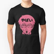 Camiseta divertida de Arataka Reigen, 100% algodón puro Mob Teru Hair Psycho Helmet, Ekubo hoyuple Shigeo Kageyama Emi Mobu Saiko 2024 - compra barato