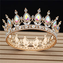 Corona de cristal multicolor para boda, Tiaras y coronas de Reina real, diadema para desfile, tocado, joyería para el cabello para novia 2024 - compra barato