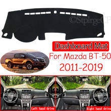 Alfombrilla antideslizante para salpicadero de Mazda BT-50 UP UR 2011 ~ 2019 SDX, cubierta para salpicadero, parasol, accesorios para coche, alfombra 2012 2013 2014 2024 - compra barato