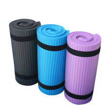 60x25x1.5cm Gym Soft Pilates Mats Non-Slip Yoga Knee Pad Cushion Elbow Sport Mat Foldable Pads Indoor Body Building 2024 - buy cheap
