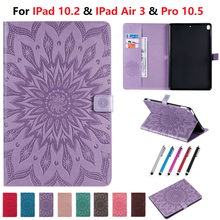 For ipad 8th generation case 7th For IPad Pro 10.5 Emboss Tablet Funda For ipad Air 3 Case For ipad 10.2 Case 2020 2019 Cover 2024 - buy cheap