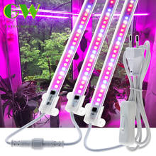 Full Spectrum Grow Light LED Growing Lamps for Plants High Luminous Efficiency Phytolamp for Plant Flowers Seedlings Cultivation 2024 - buy cheap