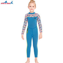 Водонепроницаемый Неопреновый спортивный костюм для девочек для дайвинга и паруса 2,5 мм 2024 - купить недорого
