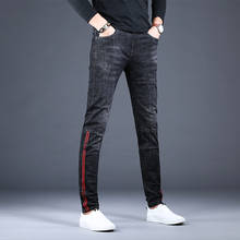 Men Black Jeans Fashion Side Stripe Slim Fit Pencil Pants Korean Style Casual Stretch Denim Trousers 2024 - buy cheap
