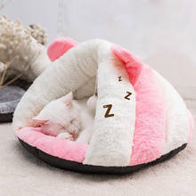 Warm Pet Bed For Cats Dogs Soft Nest Kennel Bed Cave House Sleeping Bag Mat Pad Tent Cushion Pets Winter Cozy Beds cama gato 2024 - buy cheap