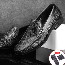 Men Genuine Leather Alligator Texture Slip-On Casual Shoes Male Sneakers Loafer Mens Coffee Men's Loafers Driving Shoes 2022 2022 - buy cheap