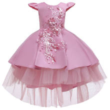 Girls Formal Prom Princess Dress Girls Party Dress Embroidery Toddler Girl Dressee for Kids Wedding Tutu Gown Children Clothing 2024 - buy cheap