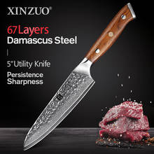 XINZUO 5 Inch Utility Knife VG10 Damascus Steel Paring Kitchen Knives Cooking Tools Natural Veins Stainless Steel Fruit Knife 2024 - buy cheap