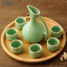 Creative Chinese wind wine set liquor cup ceramic household wine pot wine dispenser yellow rice sake wine cup classical beauty 2024 - buy cheap