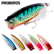 PROBEROS Popper Lures 4# Hook Fishing Lure 8.5cm-3.34"/19.5g-0.69oz Bass Baits 6 color Fishing Tackle 2024 - buy cheap