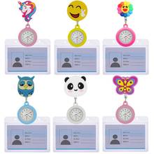 Fashion Soft Silicone Cartoon Lovely Animal Scalable Women Mens Nurse Doctor Hospital Medical FOB Pocket Watches Cards Holders 2024 - buy cheap