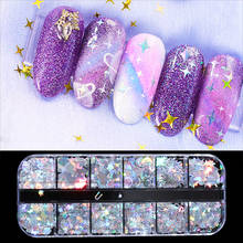 12Grids Nail Sequins Glitter Mixed Colors Star Moon Flakes Iridescent Maple Leaf Decoration 3D Nail Art Sequins Manicure Tool 2024 - buy cheap