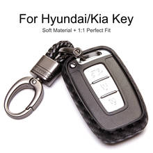 Capa para chaves de carro, para hyundai elantra sonata ix35 tucson veloster solaris i30 accent carbono padrão de fibra de chaveiro 2024 - compre barato