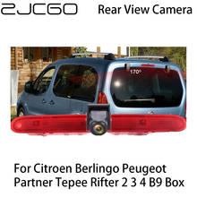 Автомобильная камера заднего вида ZJCGO для парковки для Citroen Berlingo Peugeot Partner Tepee rhter 2 3 4 B9 Box 2024 - купить недорого