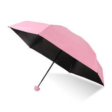 Мини-зонтик с карманом от дождя и солнца, складной ветрозащитный чехол с защитой от ультрафиолета 5, портативный дорожный зонт, Солнечный дождливый день-30 2024 - купить недорого