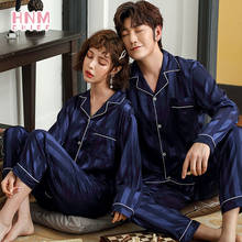 Комплект пижамный HNMCHIEF Шелковый, для мужчин и женщин 2024 - купить недорого